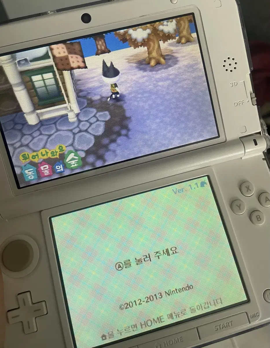 구큰다수 닌텐도 3ds xl 화이트, 튀동숲 칩 일괄로 팝니다